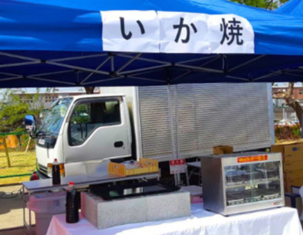 イカ焼きイメージ画像2