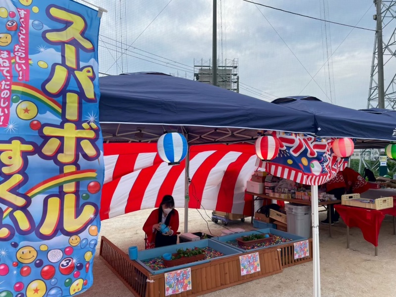 茅ヶ崎市の企業様イベントを盛り上げ！ イメージ画像