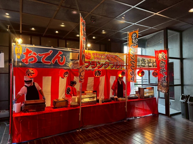 渋谷区の企業イベントを食で盛り上げ！ イメージ画像