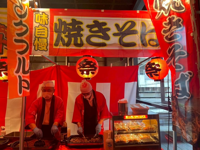 渋谷区の企業イベントを食で盛り上げ！ イメージ画像