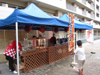 川崎市のマンション様600世帯の夏祭りを模擬店でサポート! イメージ画像
