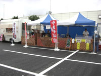 社内夏祭りイベントでキッチンカーも活用し、一日中賑わう楽しい模擬店! イメージ画像