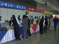 幕張メッセでの展示即売会、1万食の無料配布をサポート! イメージ画像
