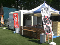 社会人ラグビーファン感謝祭、300名のファンへキッチンカーで模擬店を提供 イメージ画像