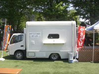 社会人ラグビーファン感謝祭、300名のファンへキッチンカーで模擬店を提供 イメージ画像