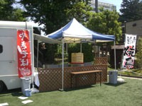 社会人ラグビーファン感謝祭、300名のファンへキッチンカーで模擬店を提供 イメージ画像