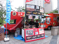 有明のパナソニックセンター、夏祭りイベントにキッチンカーで模擬店参加! イメージ画像